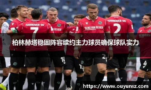 熊猫体育官网