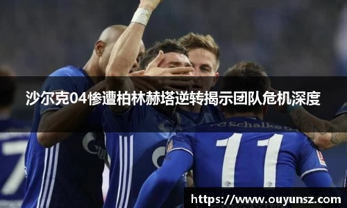 熊猫体育官网