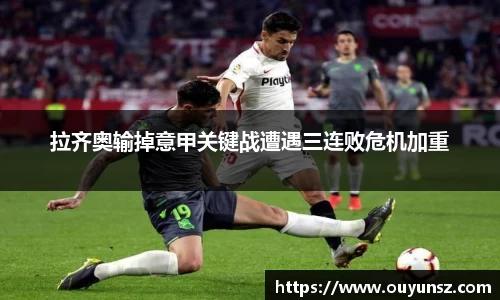 熊猫体育平台官网