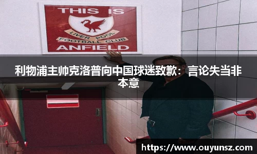 熊猫体育平台官网