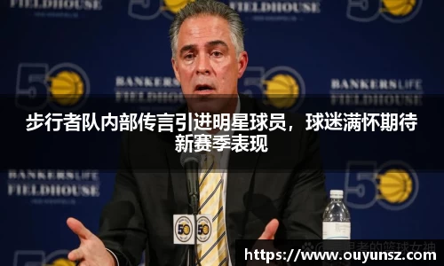 熊猫体育官网