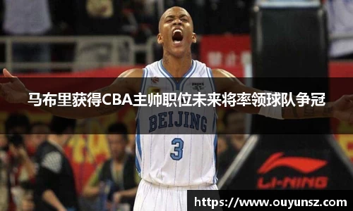 熊猫体育平台官网