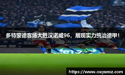 熊猫体育平台官网