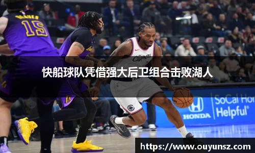 熊猫体育平台官网