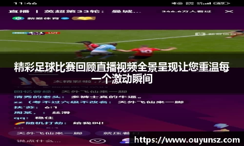 熊猫体育官网