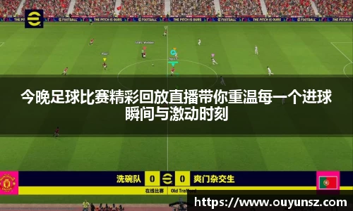 熊猫体育官网