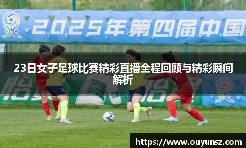 熊猫体育平台官网