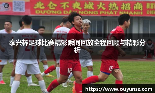 熊猫体育平台官网