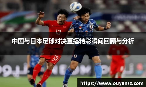 熊猫体育平台官网