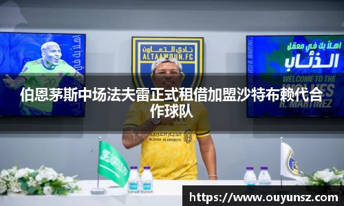 熊猫体育官网