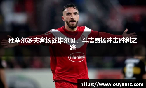 熊猫体育平台官网