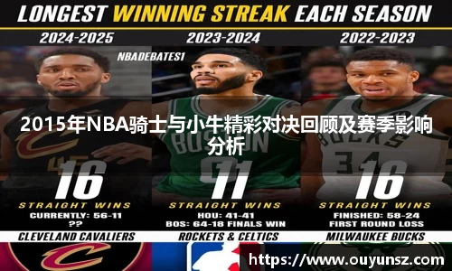 熊猫体育平台官网