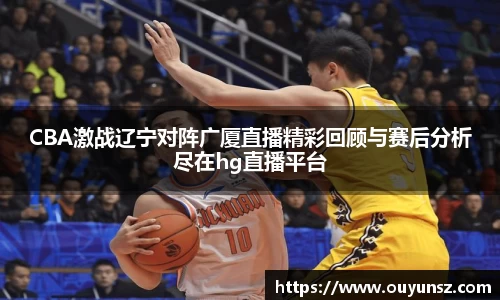 熊猫体育平台官网